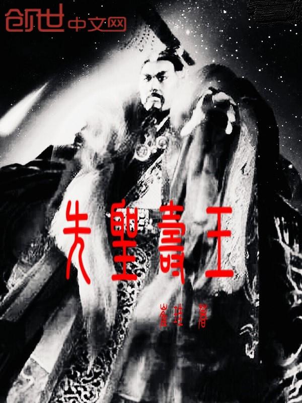 先圣祠是什么意思