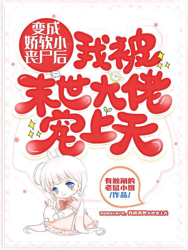 没有弹屏