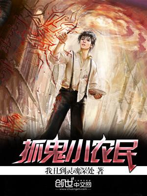 绝世小医仙全文免费阅读无弹窗