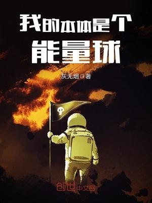 本我的能量可以由自我进行限制()