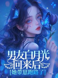 我想分手了by