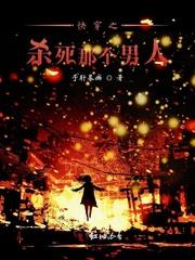 穿中山装的那个男人