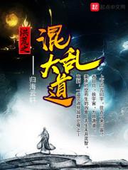 顶级狂婿陈阳唐婉