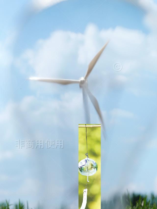 风车的声音mp3