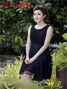 杨小天杨重免最新章节更新时间