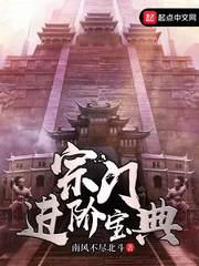 社交进阶宝典