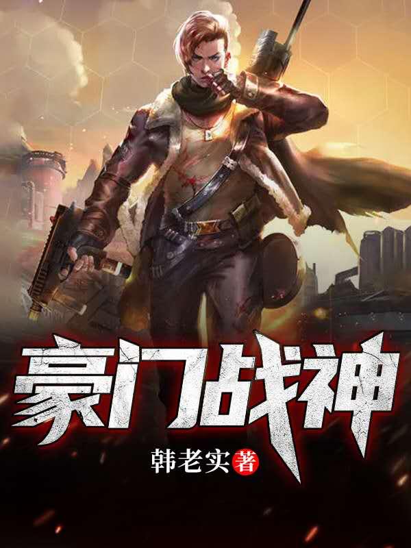 陈阳唐婉大结局