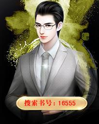 神医弃妃顾清寒txy