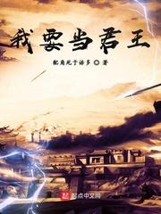 冉青铉苏壁禾967888