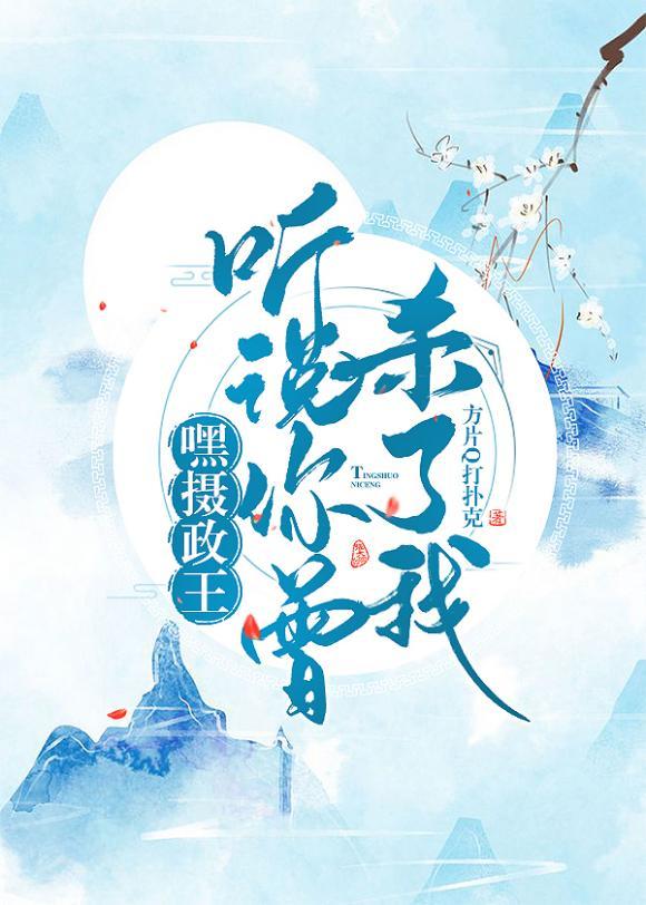 陌上花开