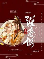 第99次说爱你