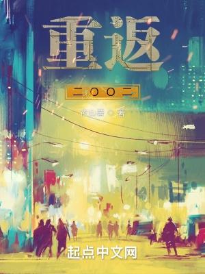 回寂一共多少部