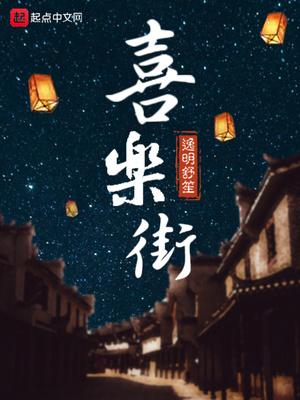 贾玲张小斐