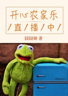 云月不知情起时txt