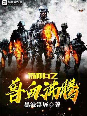 易筋经黑级浮屠