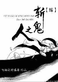 英雄联盟绯红之刃