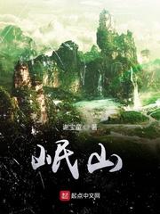 夏心顾千语在线