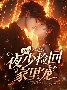 碧桂园翡翠湾附近的学校