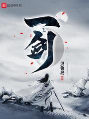青鸾峰上笔趣阁