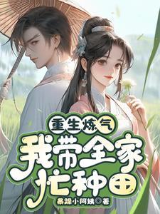 祖祖辈辈什么意思?