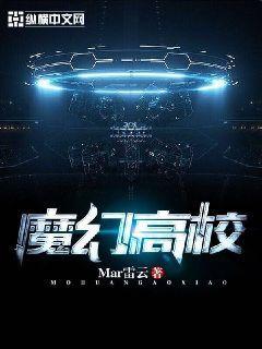 大梦主怎么不更新了