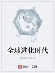 绝世武魂陈枫师傅