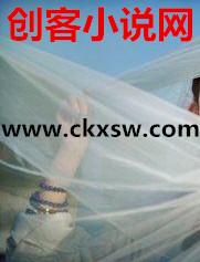 盛世婚宠顾少离婚吧免费阅读