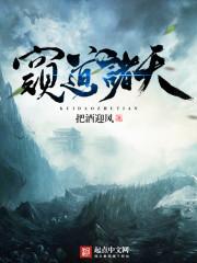 吴东和云夕周美珠