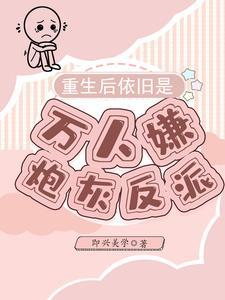 丈夫丧妻叫什么