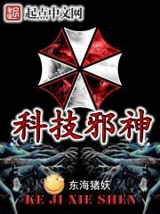 女主顾西重生