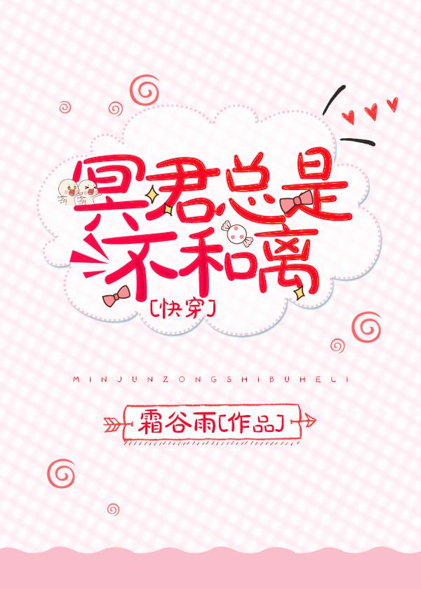 有朝一日龙抬头下一句是什么