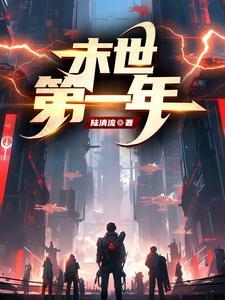 至暗时刻免费完整版