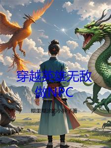 英雄无敌新手训练营攻略