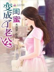 宁夫人又自爆马甲了全本全文全集tⅹt
