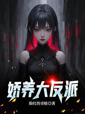 江枫渔火对愁眠的对什么意思啊