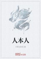 美团评价怎么联系客人本人