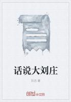 德州大刘庄游泳馆
