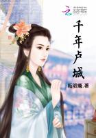 卢城在哪
