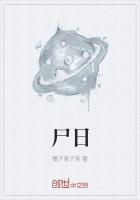 尸毗王本生图