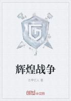 英国战争历史辉煌