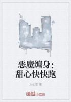 摩托车载人未戴头盔违法行为警告处理