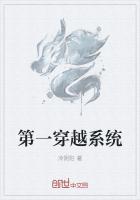 穿越之宠妃系统