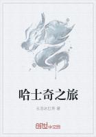 哈士奇幼犬