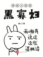 漫威黑寡妇什么时候在国内上映