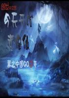 今天开始去练练
