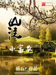 遇见你余生足矣的说说