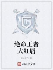 花季v1999
