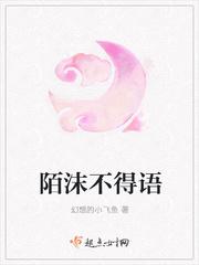 盈盈一水间脉脉不得语