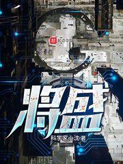 将盛有锡块的坩埚放在电炉上加热