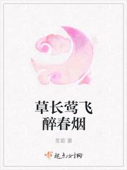 最美人间四月天!